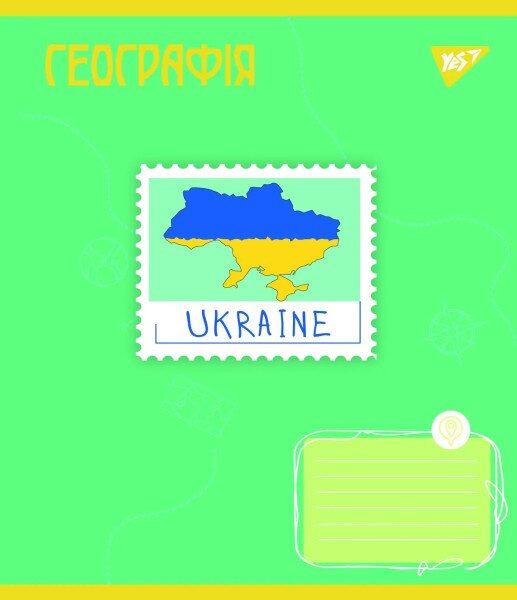 Зошит учнівський YES 766778 Різнокольоровий (4823092280824)(SC)