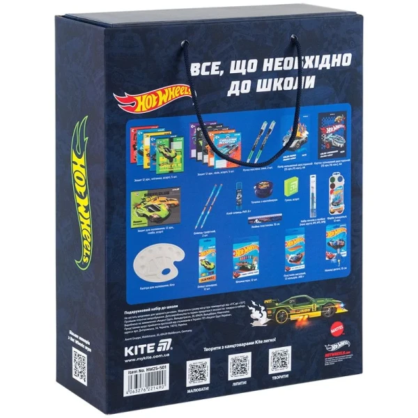 Купить Набор первоклассника Kite «Hot Wheels» Разноцветный Артикул: 4063276221490 Фото №2