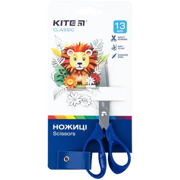 Ножиці дитячі з гумовими вставками Classic Kite K-122-2 Різнокольоровий