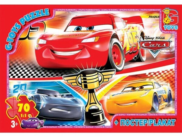 Пазлы ТМ &quot;G-Toys&quot; из серии &quot;Тачки&quot;, 70 элементов Z10196 (4824687635357)