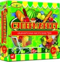 Игра &quot;Супермаркет&quot; 2289 (4820121182289)
