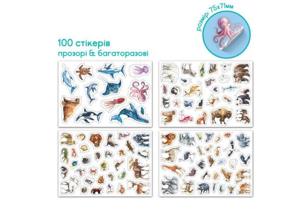 Купить Учебный постер с наклейками "Животные мира" Dodo 300900 Разноцветный Артикул: 4823115913234 Фото №3