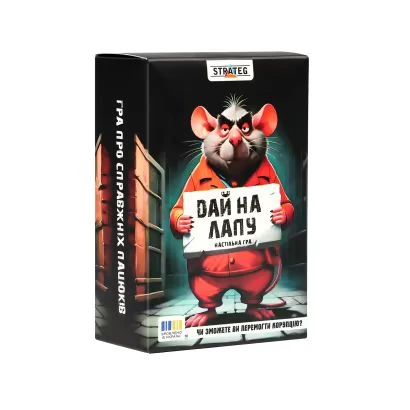 Купить Настольная игра Strateg «Дай на лапу» 30970 Разноцветный Артикул: 4823113893125 Фото №1