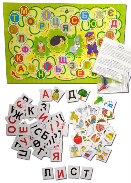 Купити Гра-квест "Абетка" 4412 (4820121184412) Артикул: 4820121184412 Фото №2