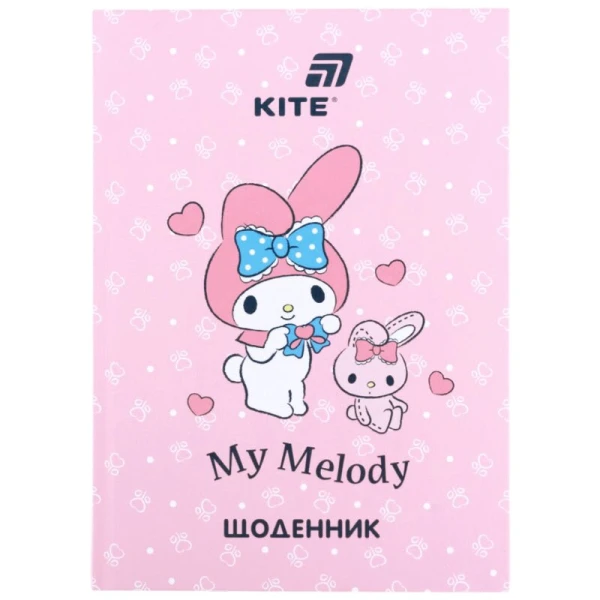 Купить Дневник школьный My Melody Kite HK26-262-4 Разноцветный Артикул: 4063276342690 Фото №1