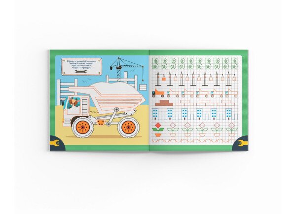 Купить Книга «Прописи. Пишем элементы букв. Техника» Crystal Book 4525 Артикул: 9786175474525 Фото №2