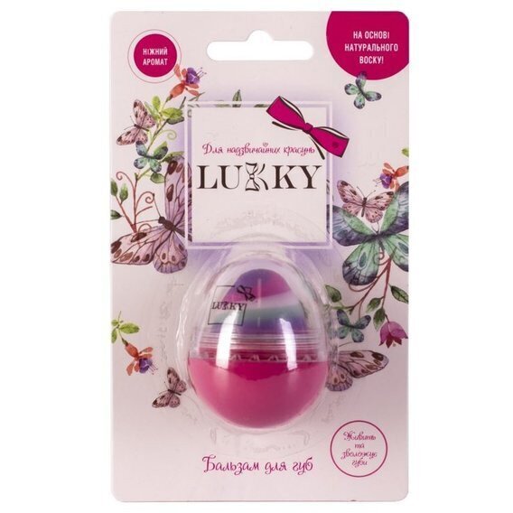 Бальзам для губ-яйцо Lukky Малиновый щербет 10 г T11936 (4895240719364)