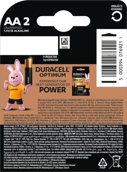 Купити Батарейки Duracell 5015103 AA (LR6) 1.5V 2 шт (5000394076921) Артикул: 5000394076921 Фото №2