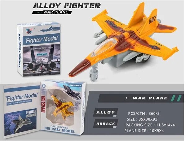 Купить Военный самолет DIY TOYS CJ-2157855 Разноцветный Артикул: 6900068093904 Фото №1