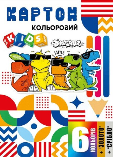 Набор цветного картона 24147 Разноцветный (4823089231921)(SC)
