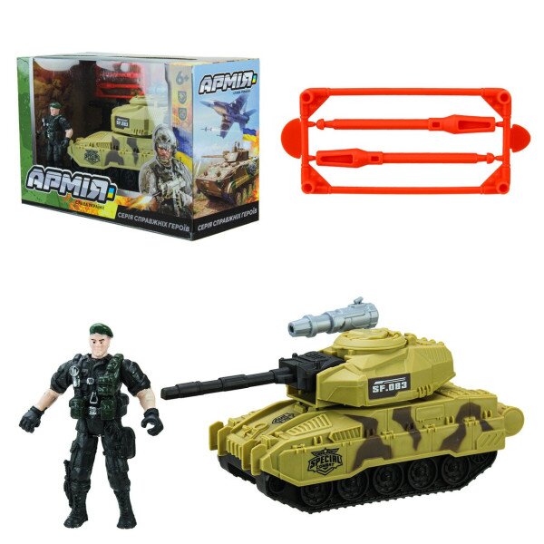 Іграшковий військовий набір BL2302 (6908721988109)
