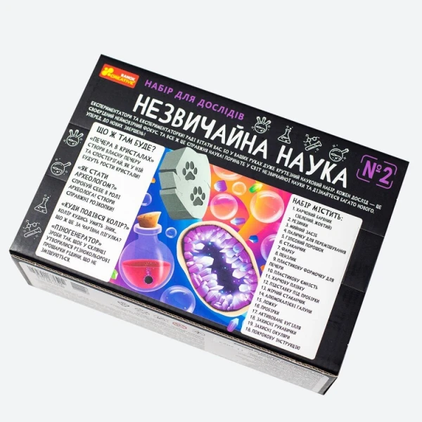 Купить Набор для опытов «Необычная наука №2» 10114156У Разноцветный Артикул: 4823076157951 Фото №4