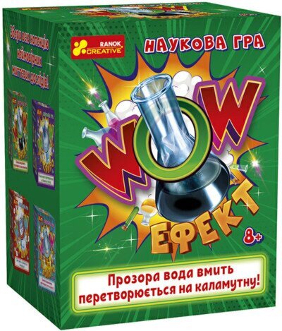Наукова гра. WOW ефект 10132100У (4823076152147)