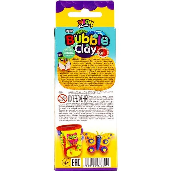 Купити Набір креативної творчості "BUBBLE CLAY" BBC-01-01U,02U Різнокольоровий Артикул: 2000720726011 Фото №2