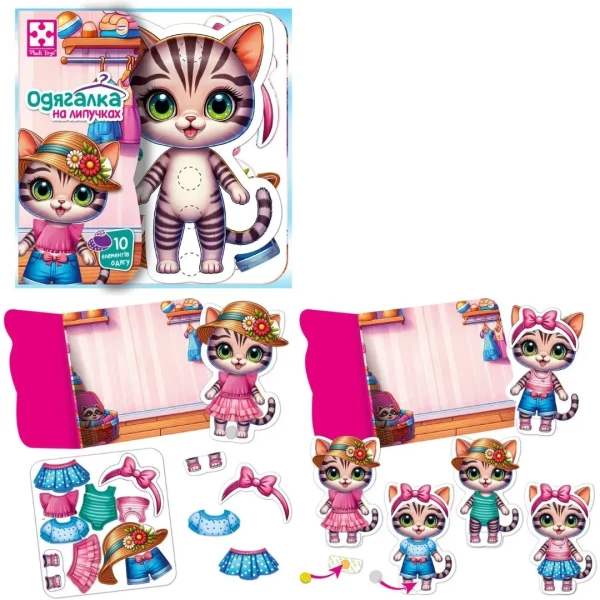 Игра развивающая с липучками «Котенок» Vladi Toys VT1320-03 Разноцветный