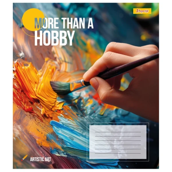 Зошит учнівський &quot;Hobby&quot; 1В 767379 48 арк. Різнокольоровий