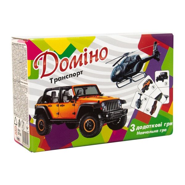 Доміно &quot;Транспорт&quot; 30765 (4820220561923)