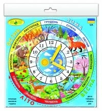 Игра &quot;Изучаем время&quot; на украинском 2784 (4820121182784)