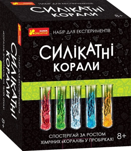 Набор для экспериментов «Силикатные кораллы» 12132096У Разноцветный
