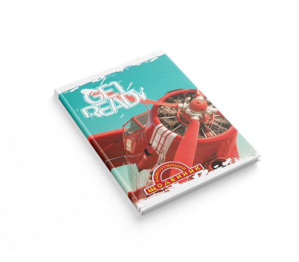 Щоденник шкільний 1B2613 Різнокольоровий (2000989908357)(SC)