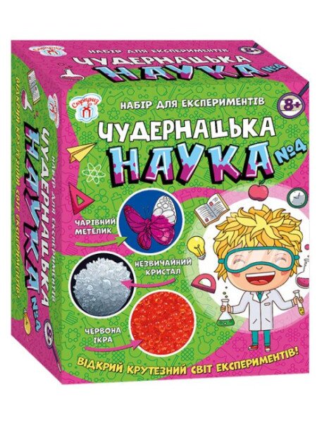 Научная игра Ранок 12114117У Странная наука №4 (4823076145071)