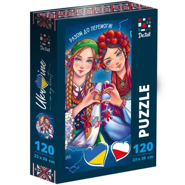 Пазл &quot;Poland&amp;Ukraine&quot; Vladi Toys DT100-16 (5903858962078)