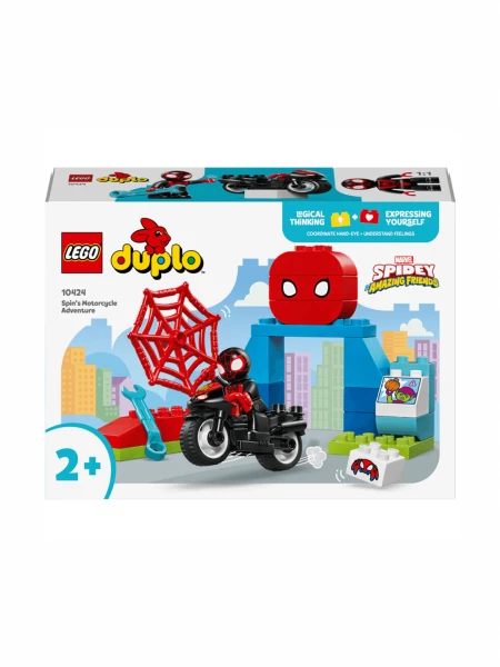 Купити Конструктор LEGO Мотопригоди Спіна 10424 Різнокольоровий Артикул: 5702017583792 Фото №1