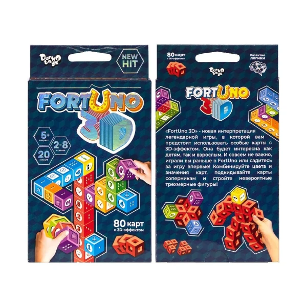 Настільна розвиваюча гра &quot;Fortuno 3D&quot; укр