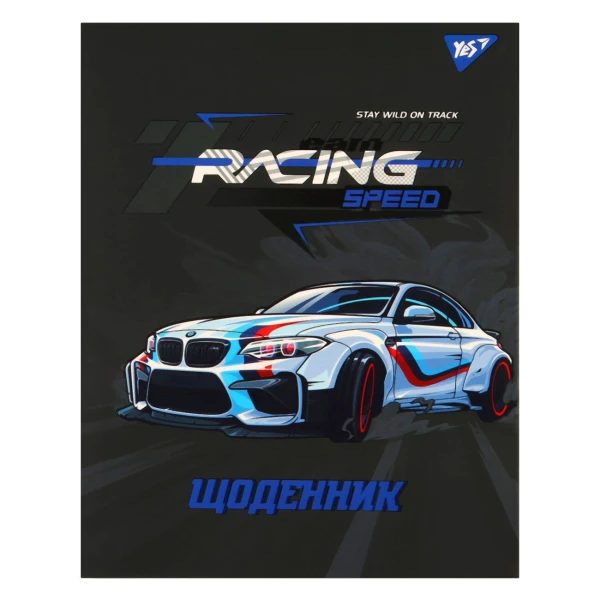 Щоденник шкільний &quot;Racing&quot; YES 911634 Різнокольоровий