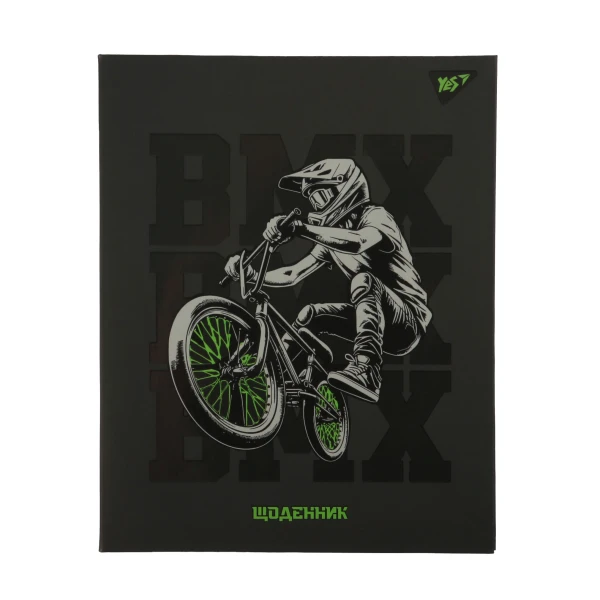 Щоденник шкільний &quot;BMX&quot; YES 911638 Різнокольоровий