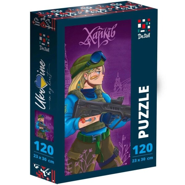 Пазл &quot;Kharkiv&quot; Vladi Toys DT100-19 (5903858962108)