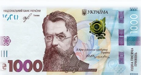 Купить Конверт для денег 1003 Разноцветный Артикул: 2000999139031 Фото №1