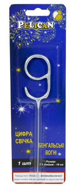 Бенгальська свічка-цифра &quot;9&quot; Pelican 860029 Срібло (2000990576859)