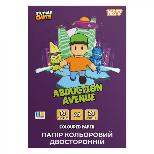 Купити Папір кольоровий двосторонній Yes "Stumble Guys" 955494 20 аркушів Артикул: 4823133101750 Фото №1