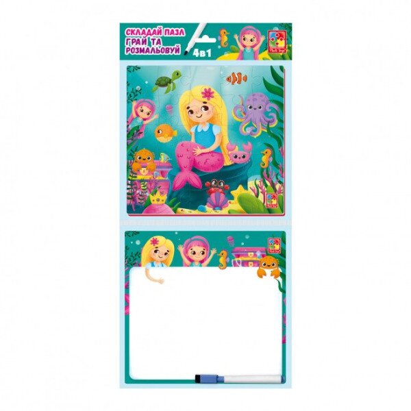 Игра настольная &quot;Набор 4в1 Русалочки&quot; Vladi Toys VT2002-04 (4820234763641)