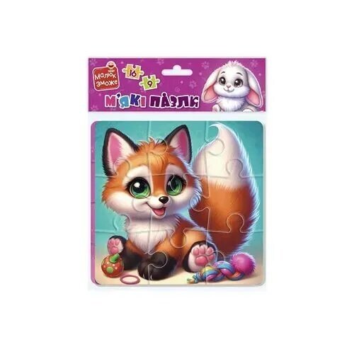 Купить Игра развивающая Vladi Toys мягкие пазлы «Зайчик и лисичка» VT1102-35 Разноцветный Артикул: 4820234767014 Фото №2
