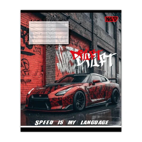 Купити Зошит учнівський "Drift" YES 768882 18 аркушів Різнокольоровий Артикул: 4823133110684 Фото №4