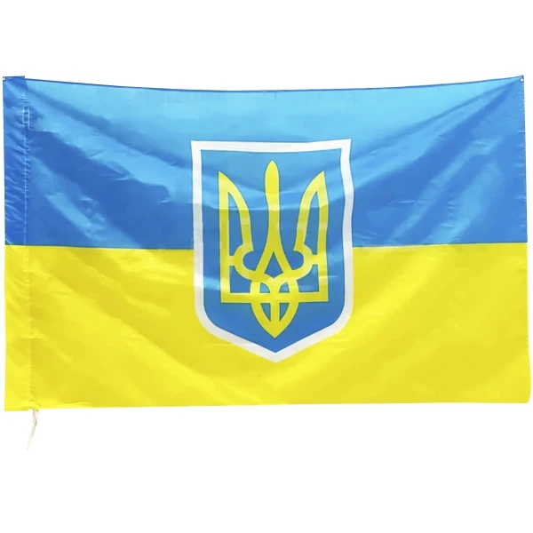 Флаг Украины 315772 147х86 см