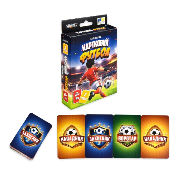 Купить Настольная игра Карточный футбол Strateg 31204 Разноцветный Артикул: 4823136501748 Фото №2