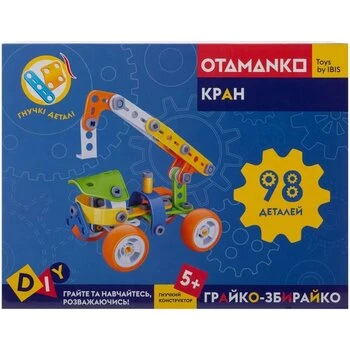 Купить Конструктор OTAMANKO гибкий ГРАЙКО-ЗБИРАЙКО J-7702 98 деталей Разноцветный Артикул: 4820242926779 Фото №1