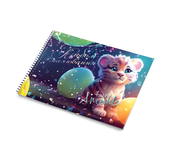 Купить Альбом для рисования Тигренок 1В2932 30 листов (2000990609908)(SC) Артикул: 2000990609908 Фото №1