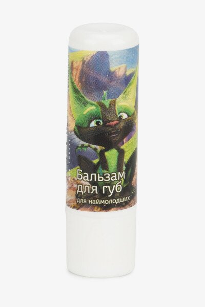 Бальзам стик для губ Colour Intense x Mavka 5 г Разноцветный