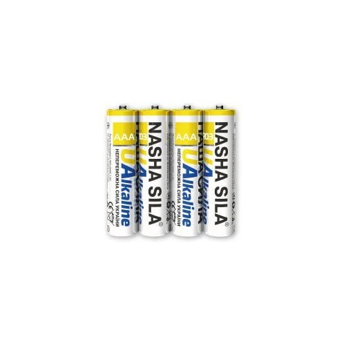Купити Батарейка НАША СИЛА LR03 Alkaline 4 в шрінку 3114 (6922363162949) Артикул: 6922363162949 Фото №1