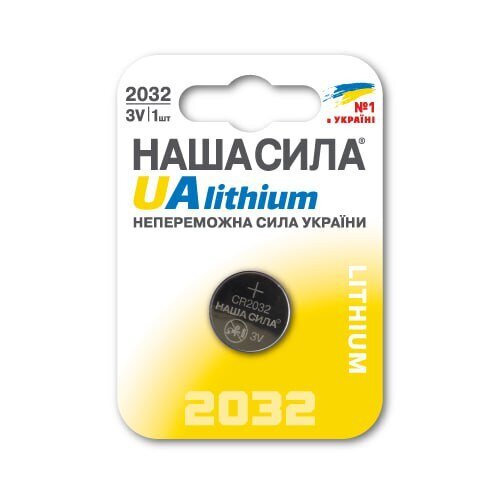 Батарейка НАША СИЛА 1 на блістері CR2032 (6922363163076)