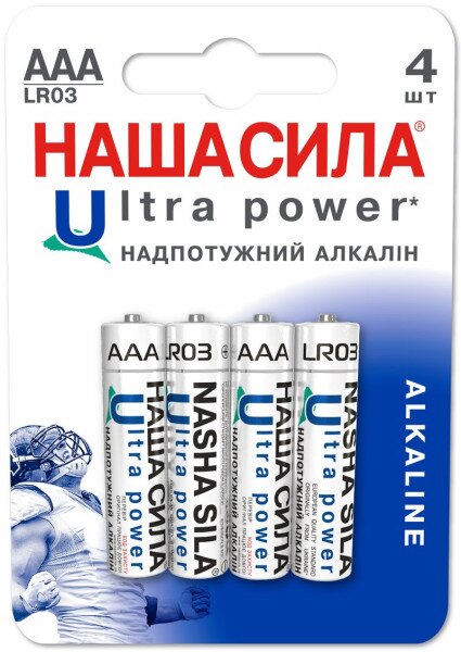 Батарейка НАША СИЛА LR03 Ultra Power 4 на блистере 3021 (6922363162147)