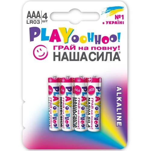 Батарейка НАША СИЛА PLAY AAA (LR03) 4 на блистере 3113 (6922363163113)