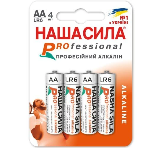 Батарейка НАША СИЛА Professional AA (LR6) 4 на блистере 2611 (6922363162611)