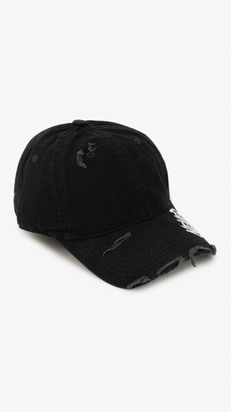 Купить Бейсболка мужская 38859-1 One Size Черный Артикул: 2000999423246 Фото №1