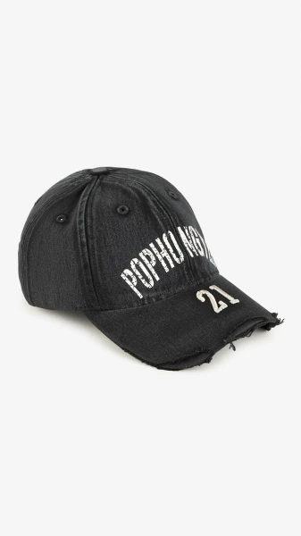 Купити Бейсболка для хлопчика 38736-2 54 Чорний Артикул: 2000999475795 Фото №1