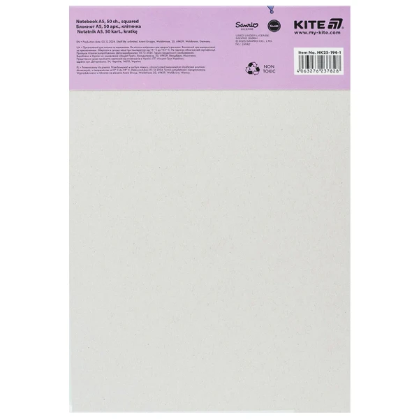 Купить Блокнот Kite Kuromi WOW HK25-194-1 Разноцветный Артикул: 4063276237828 Фото №2